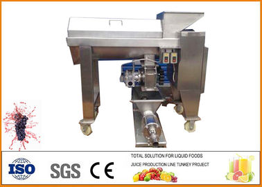 Trung Quốc Dây chuyền sản xuất / dây chuyền chế biến nước ép trái cây tự động 5T / H nhà cung cấp